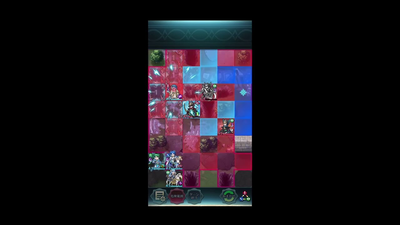 FEH 英雄戦ベレト＆エリーゼ アビサル