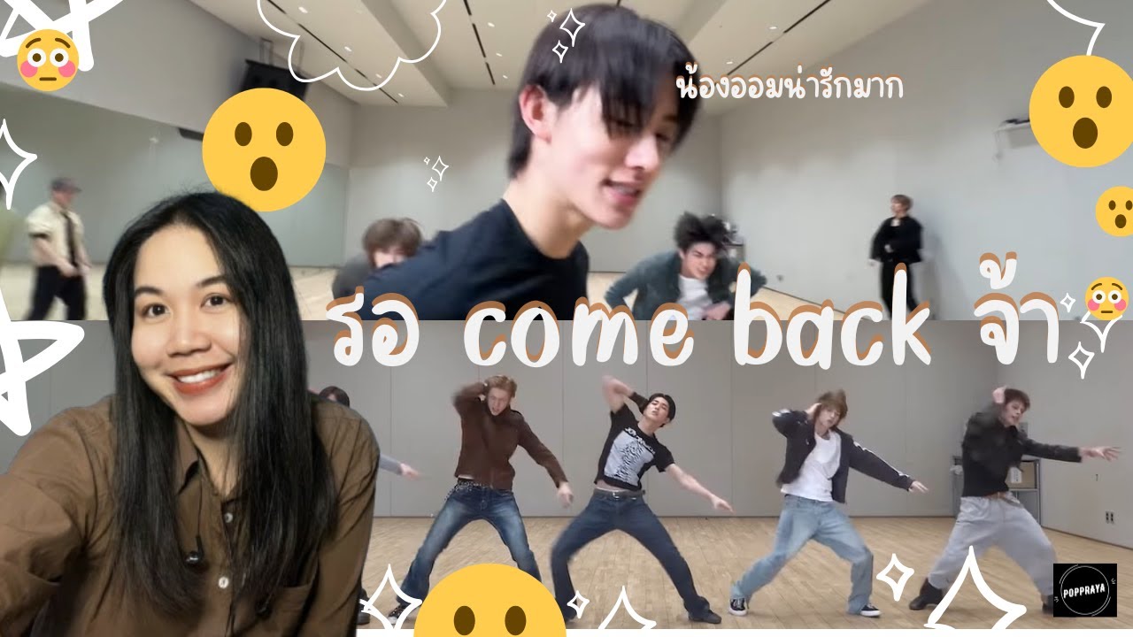 CORTIS 'MIC Drop' Live Practice | BTS and  'Deja Vu' Dance Practice | TOMORROW X TOGETHER Reaction