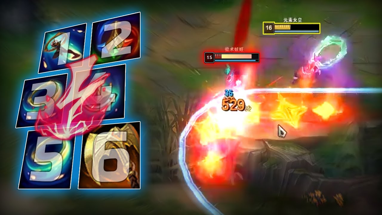 BeiFeng : Did You Know this Deadly Qiyana Combo ? Engsub