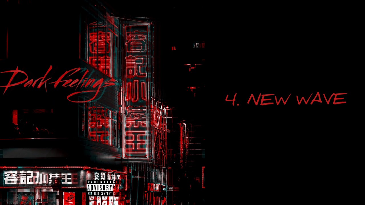Saret SSJ - New Wave | Dark Feelings