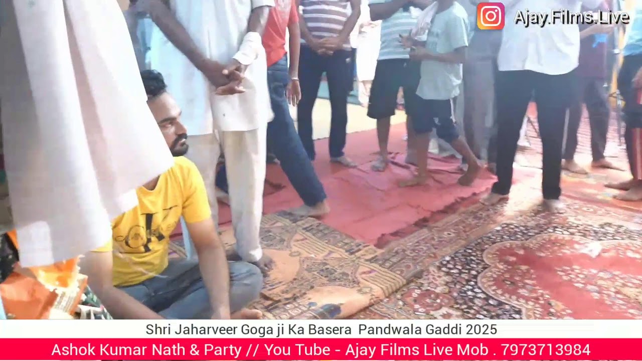 🔴 Live Jaharveer Goga Ji Ka Basera Pandwala // Ashok Nath & Party// Ajay films