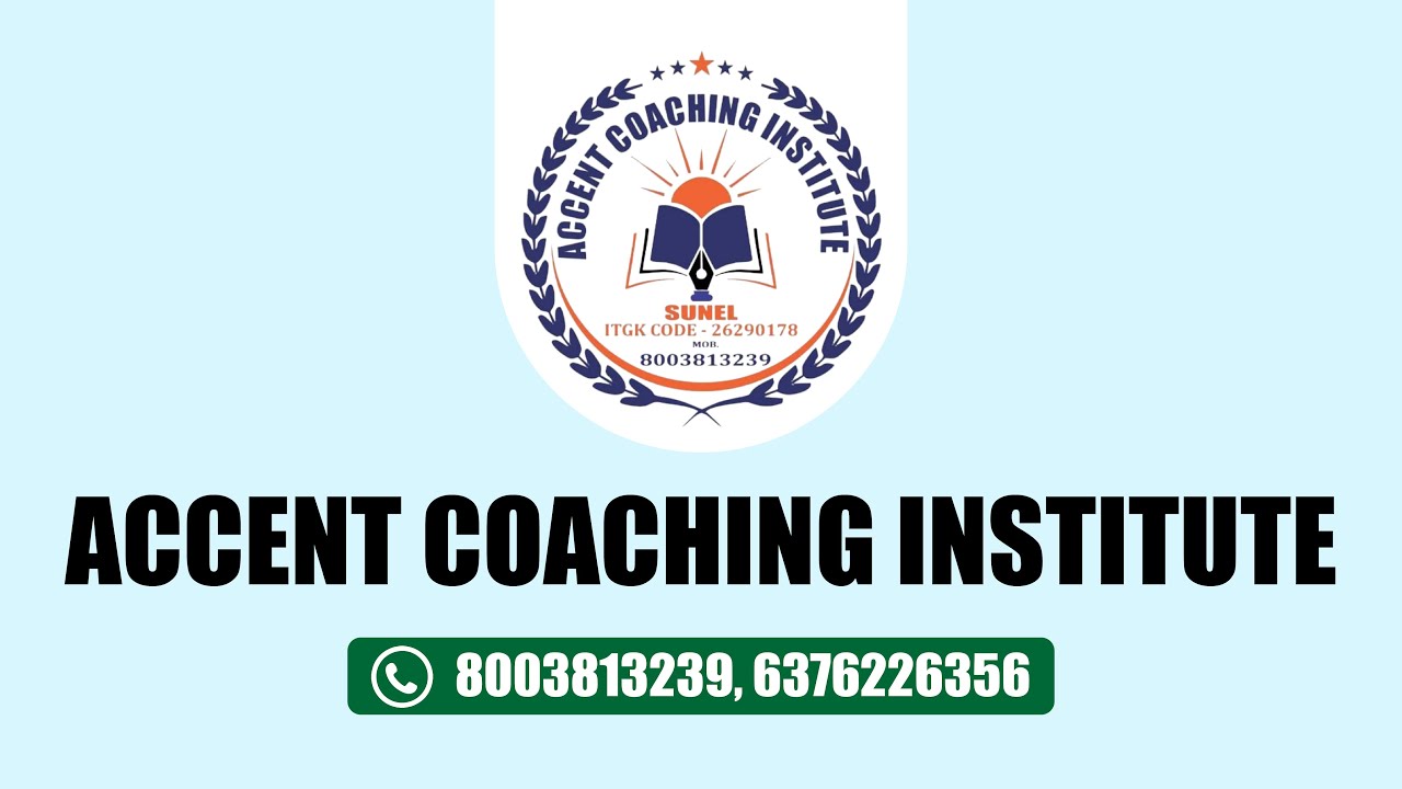 Class 13 ECCE + NTT Teacher Interview Questions & Demo Class Script | Job Crack Tips