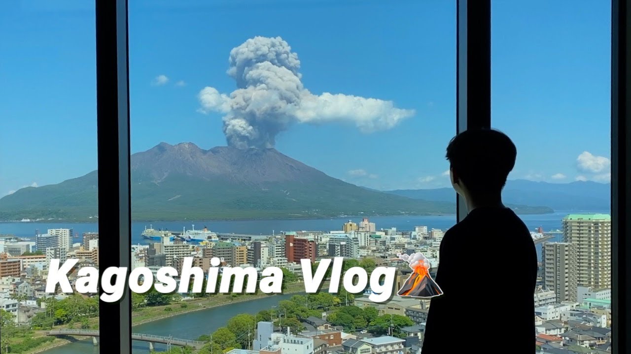 일본남자Vlog🇯🇵우아한 가고시마 호캉스 브이로그... 를 찍으려다 화산 폭발🌋ㄷㄷ @쉐라톤 가고시마