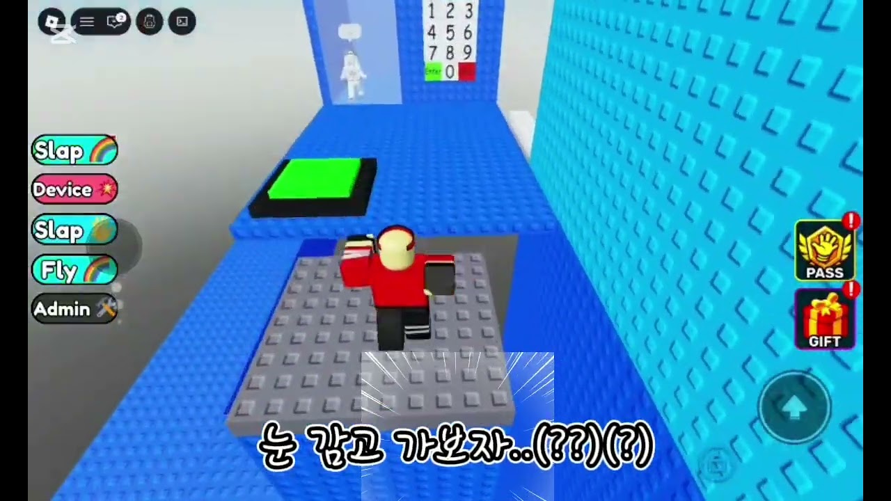 우다탕 뉴비들#~~/^_^#~#로블록스#~~/앙 ㅋ(??)(?)#~~/ㅁ메메ㅔㅁ메멤ㅁ(??)(?)!!🦍🦍🦍🦍🦍🦍ㅇ우ㅜ구ㅜㅜㅜ까ㅏ나다ㅏㅇ(??)( ㅣ🐒🐒🐒🐵🐵🐵