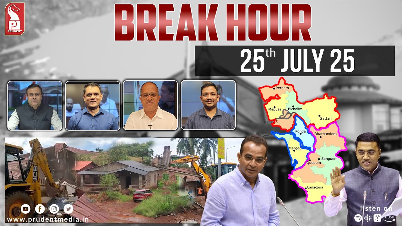 Assembly Analysis | Break Hour | Prudent | 250725