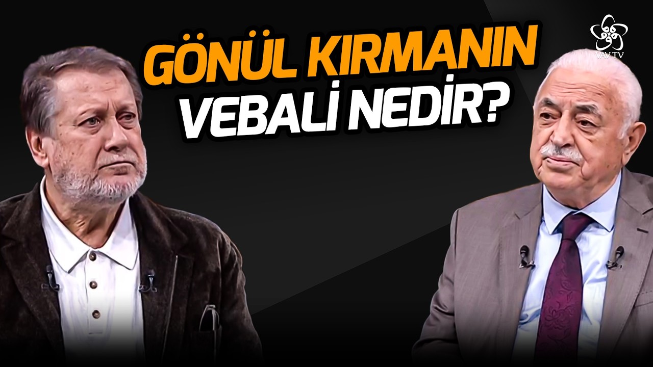 Kainat Kitabı Kavramlarıyla Ne Anlatılmak İstiyor? | İftar Vakti (17.03.2026)
