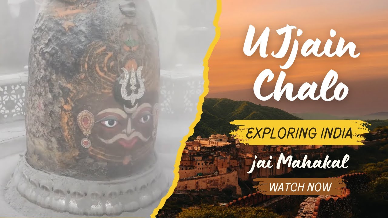 Chalo Ujjain Chale || Bag Pack