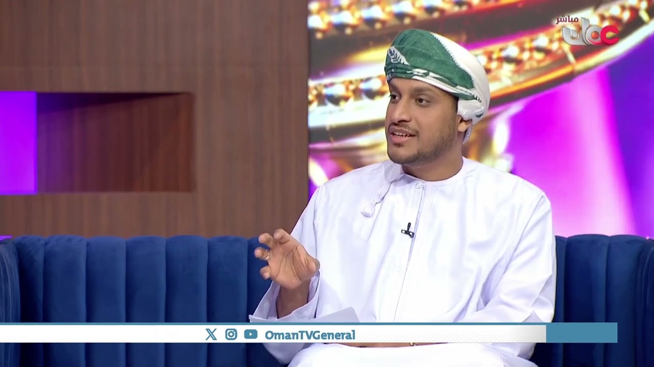 جهاز الاستثمار العماني يرصد الإنجازات التي تحققت في عام 2023