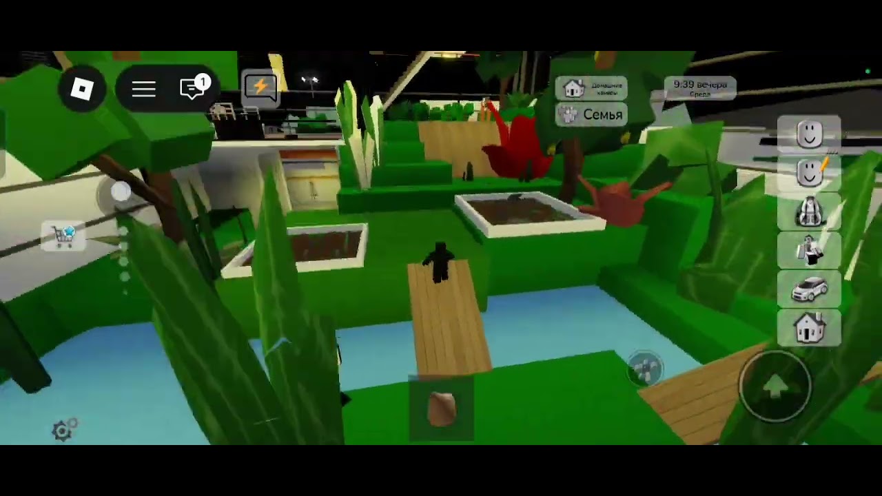 Я играл в roblox и хотел потрогать свою сестру и сестрёнку но я не смог 