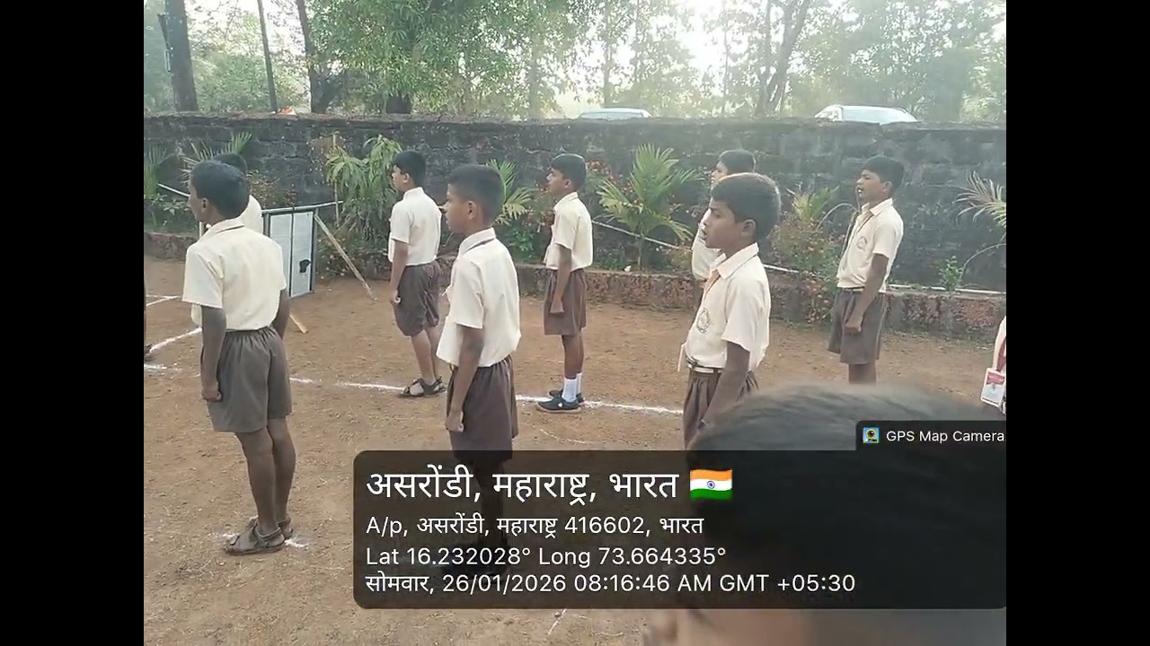 प्रजासत्ताक दिन 2026 महाराष्ट्र राज्यगीत 