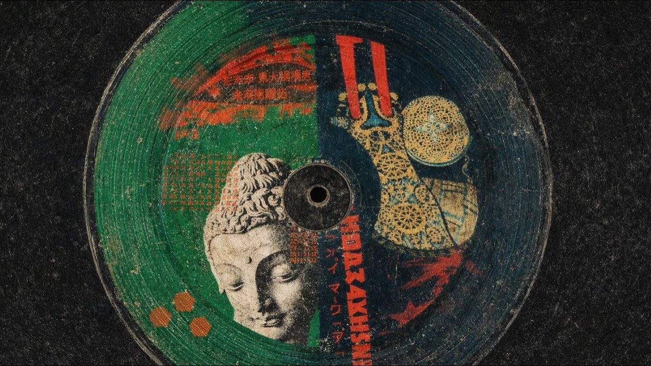 Groove Mosaic