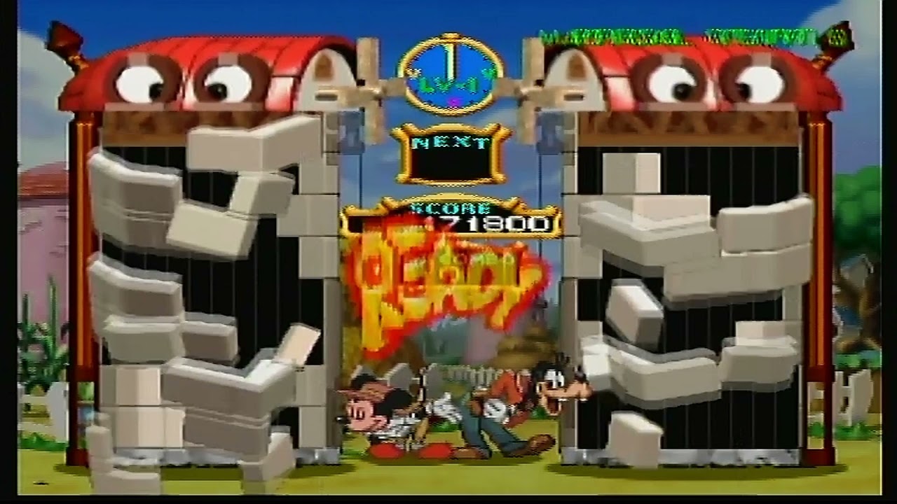 Magical Tetris Challenge (N64) - Mickey Mouse