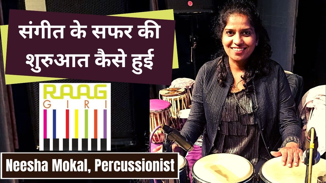 Exclusive Interview with Percussionist Neesha Mokal - Insights into her Journey and Techniques