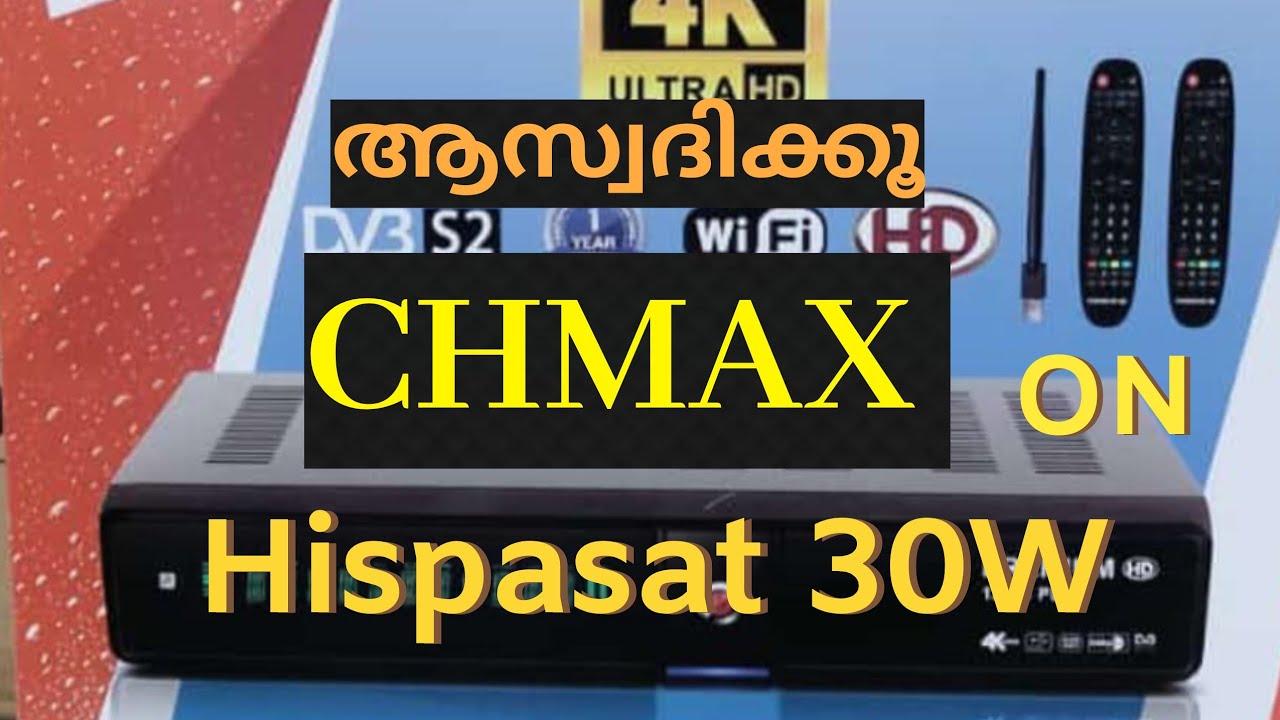 Hispasat 30W on CHmax