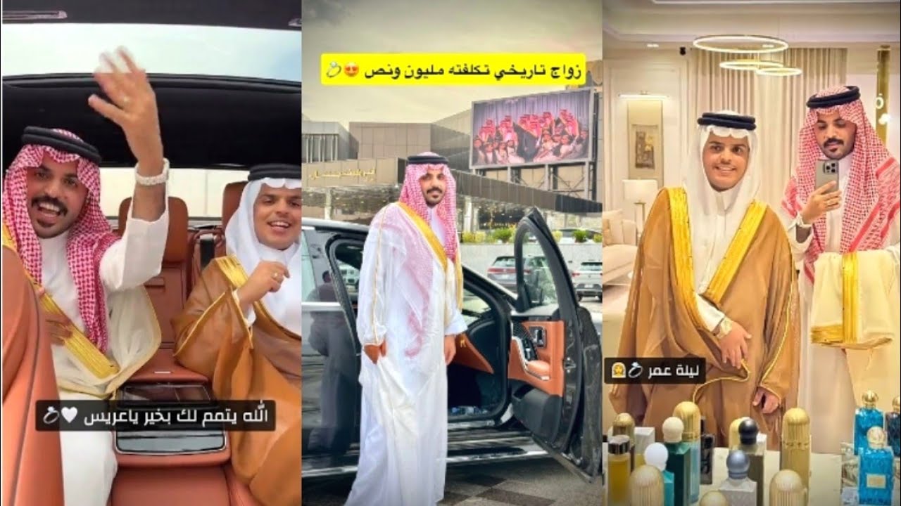 عانيات زواج أخوه ربع مليون ريال😎زواج اخو غازي الذيابي دكتور احمد💍الله يتمم بخير ياعريس❤️زواج تاريخي