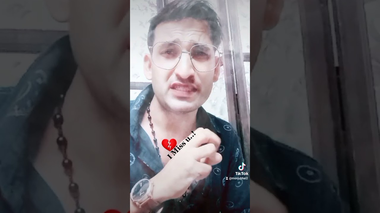 Tiktok star Monju Bhai...!