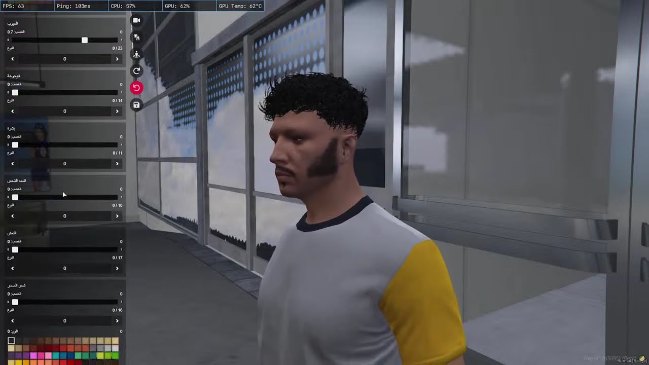 حياكم الله Nobles l