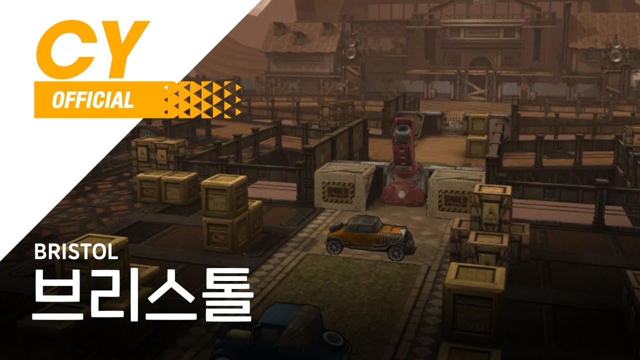 [Cyphers] '브리스톨' 전장｜플레이리스트 ▶사이퍼즈BGM