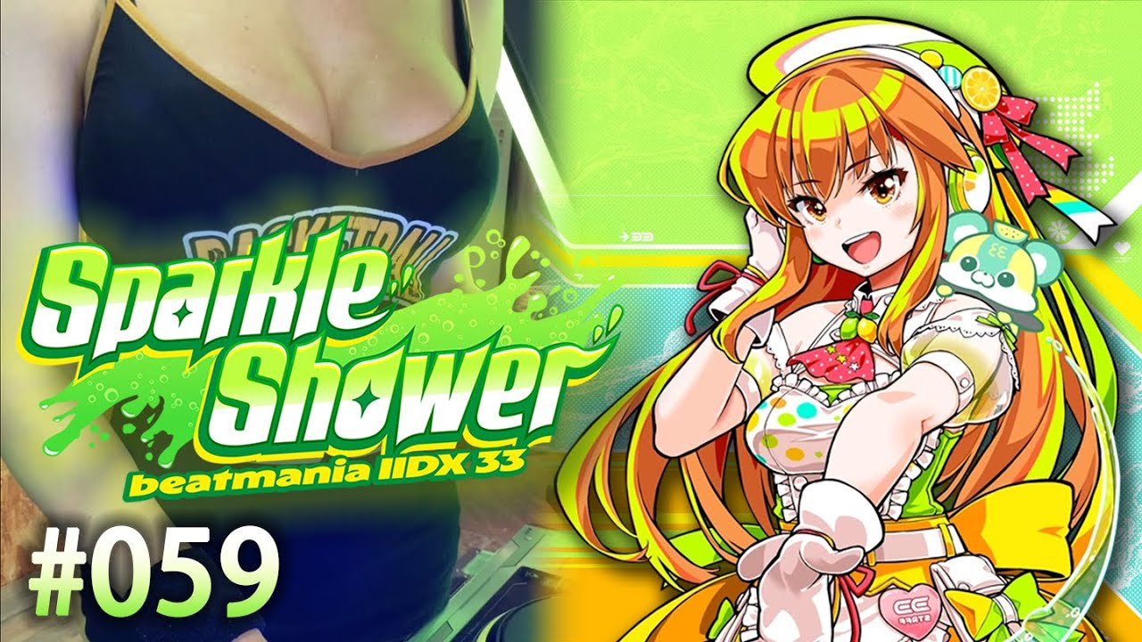 新ルームを進む！今回はいちご👀新L譜面も楽しみ！ IIDX配信 #059 20260226 @ X50西門店【beatmania IIDX 33 Sparkle Shower】
