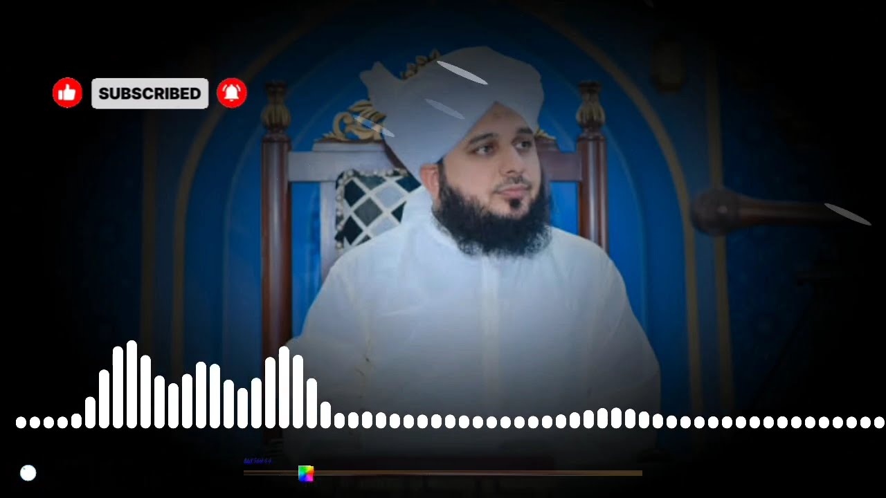 Peer Ajmal Raza Qadri New Bayan 2026