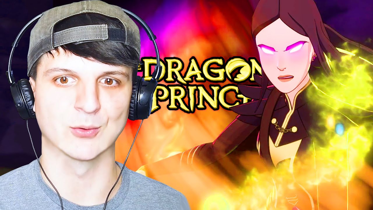 THE DRAGON PRINCE 2x3 Реакция и комментарии — Dragon Prince: Smoke and Mirrors