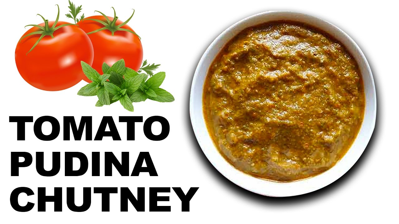 పుదీనా టొమాటో పచ్చడి  | Tomato Pudina Chutney | Easy Chutneys