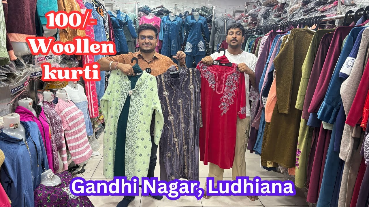Woolen Kurti Set पूरे Gandhi Nagar Ludhiana में ऐसी Collection सिर्फ Bala Ji Collection में मिलेगी l