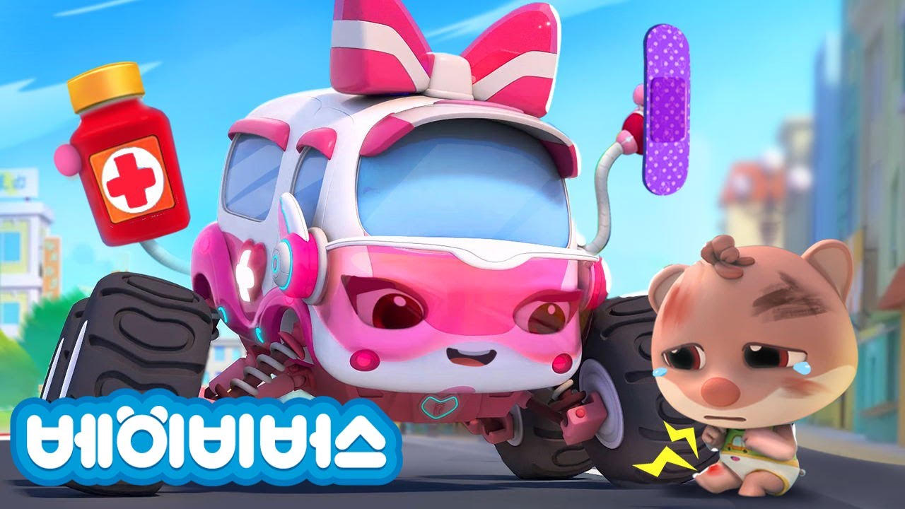 위험 위험!🚨 구급차 다쳤어요 🚑 | 구급차얀키 | 탈것 동요 | 뉴몬스터차 | 어린이 | 키즈 | 베이비버스 인기동요 | BabyBus