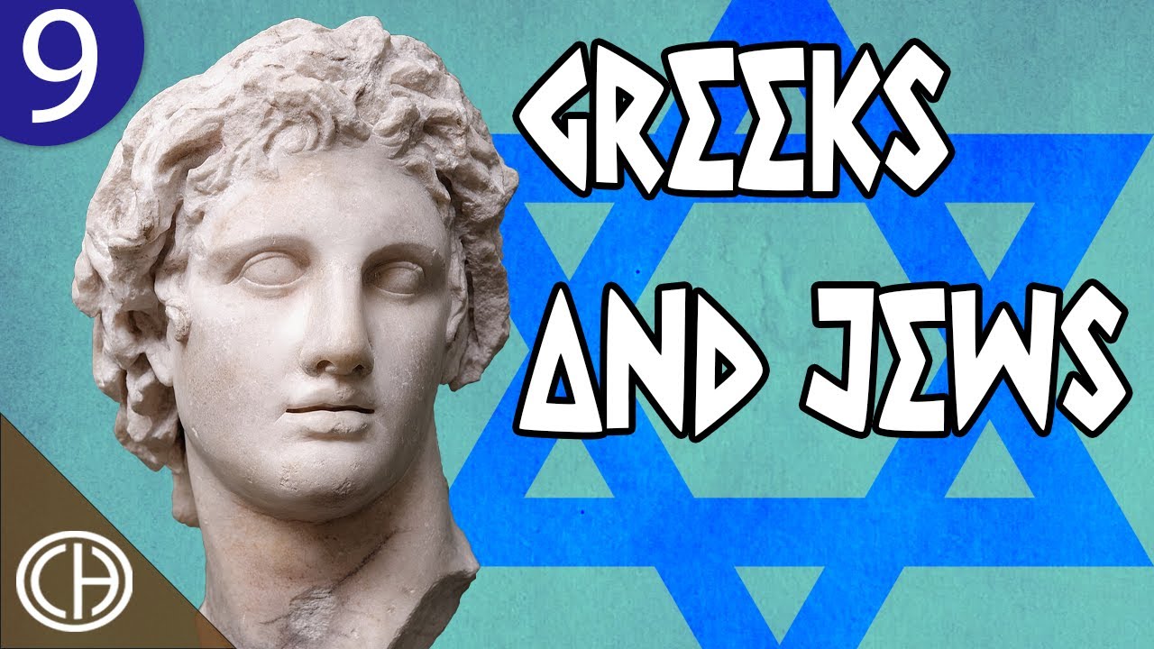 The Hellenist Period and the Hasmonean Dynasty of Judah | Casual Historian | Jewish History