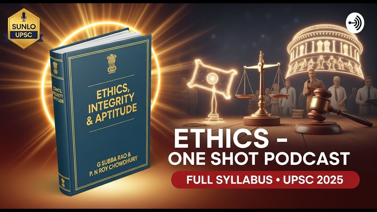 UPSC Ethics Complete Audio Book | G. Subba Rao Ethics Integrity & Aptitude | Full GS 4 Summary