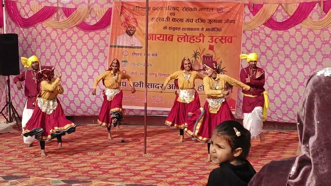 Aj pandu pindara m program 🎉🎊🎉