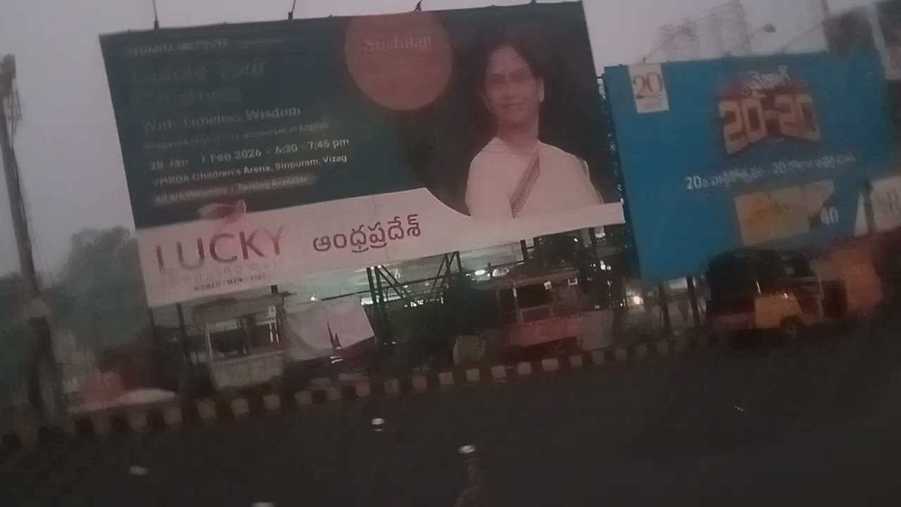 Vizag city roundup.. 2 #murthymunisetty #youtube 