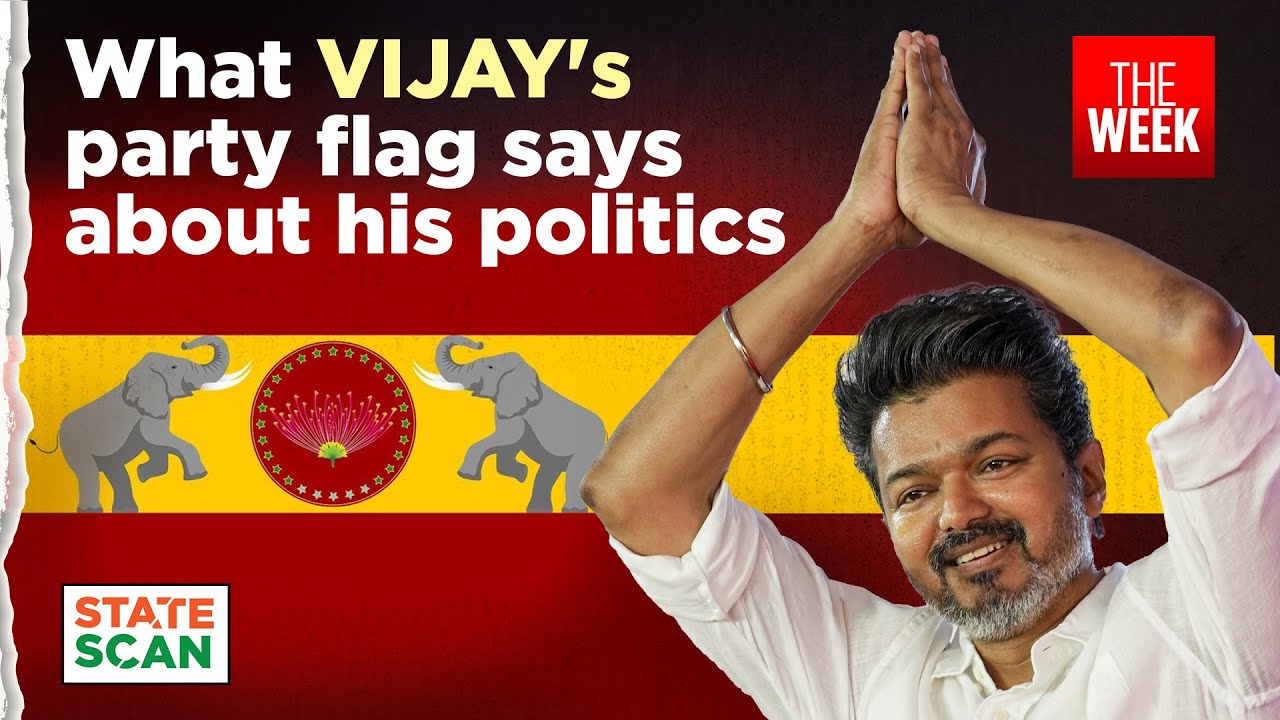 Decoding actor Vijay's newly unveiled party flag and symbol | Statescan Ep 10 | THE WEEK