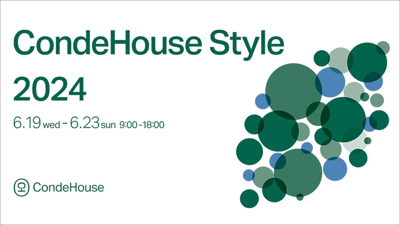 CondeHouse Style 2024｜カンディハウス