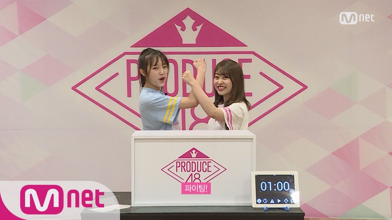PRODUCE48 [48스페셜] 히든박스 미션ㅣ최예나(위에화) vs 나카니시 치요리(AKB48) 180615 EP.0