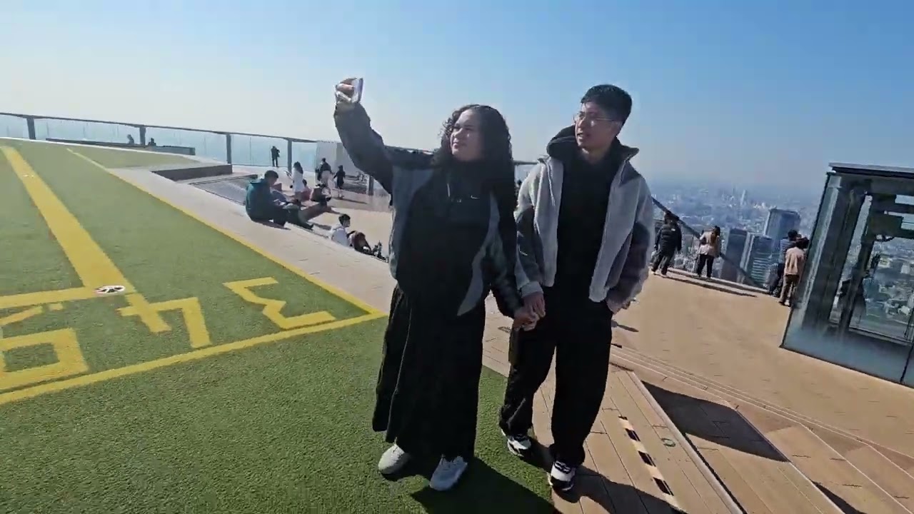 도쿄 시부야 전망대
