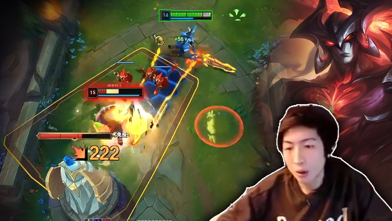Xiaochaomeng : His Aatrox is DEVASTATING - Engsub