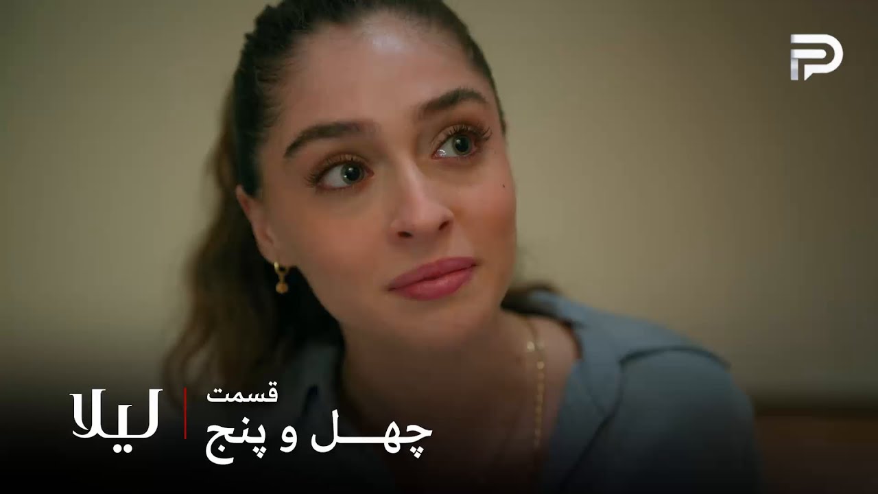 سریال ترکی 