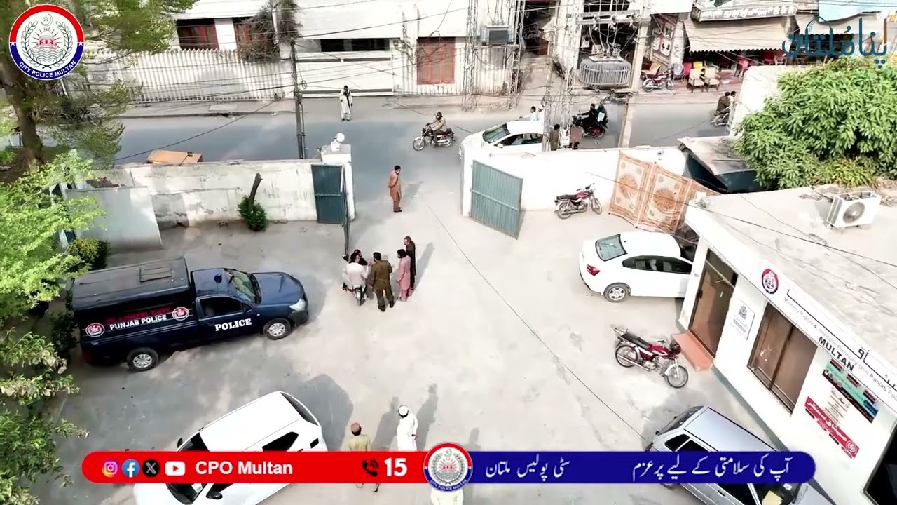 Strict action against kite flying using advanced technology | CPO Multan
