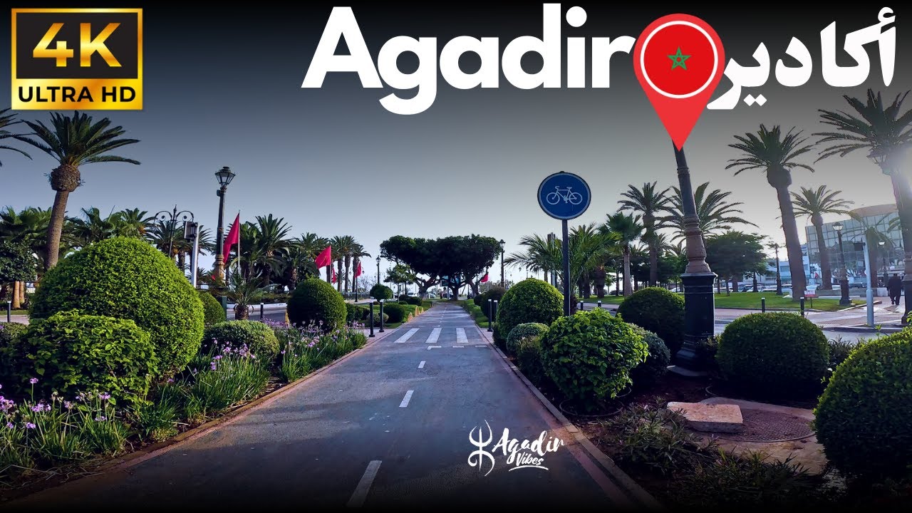 🚴‍♂️ جولة بالدراجة في كورنيش أكادير | أجواء البحر والغروب من قلب المدينة 🌅🇲🇦 Corniche Agadir POV