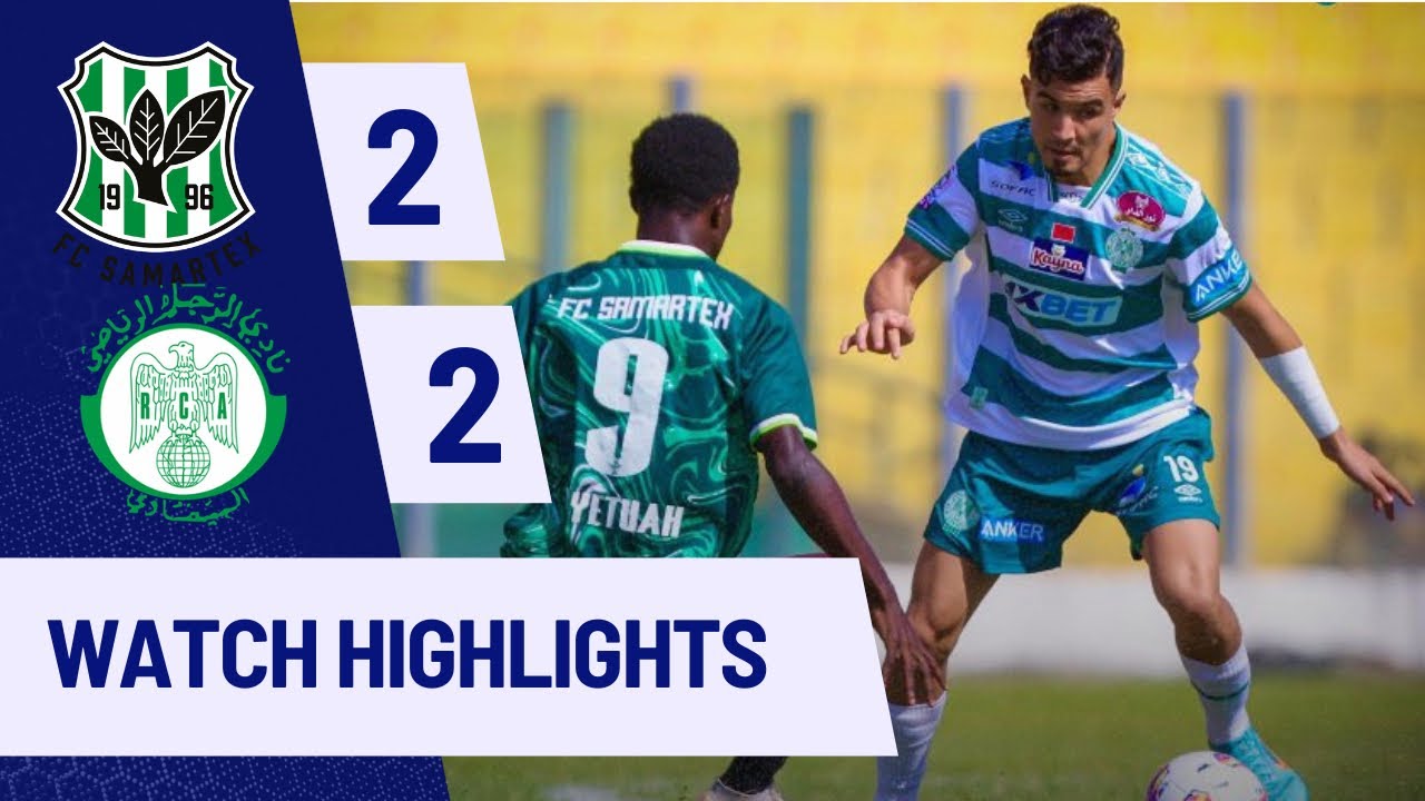 SAMARTEX VS RAJA CASABLANCA(2-2)- CAF CHAMPIONS LEAGUE - GOALS & HIGHLIGHTS