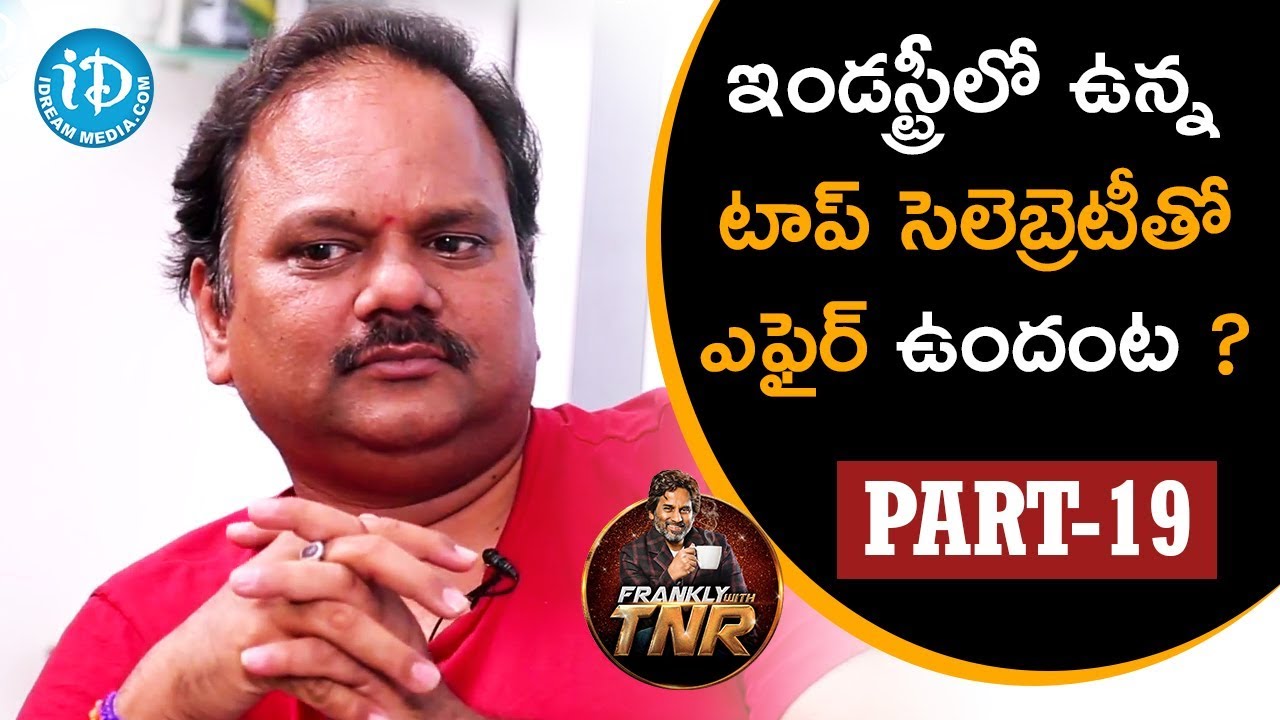 Director V N Aditya Exclusive Interview Part #19 | Frankly With TNR | Talking Movies With iDream