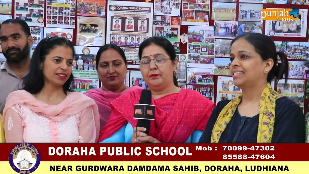 DORAHA PUBLIC SCHOOL