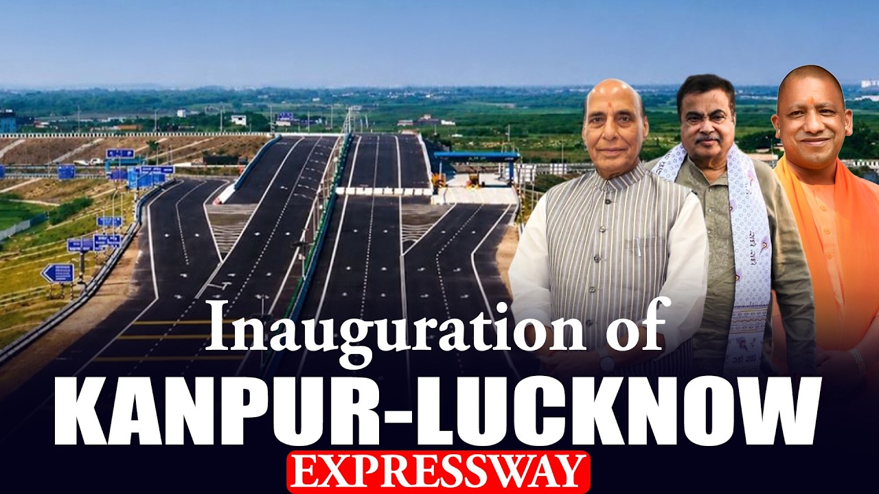 LIVE: CM Yogi, Rajnath Singh, Nitin Gadkari attend Inauguration event of Kanpur-Lucknow Expressway