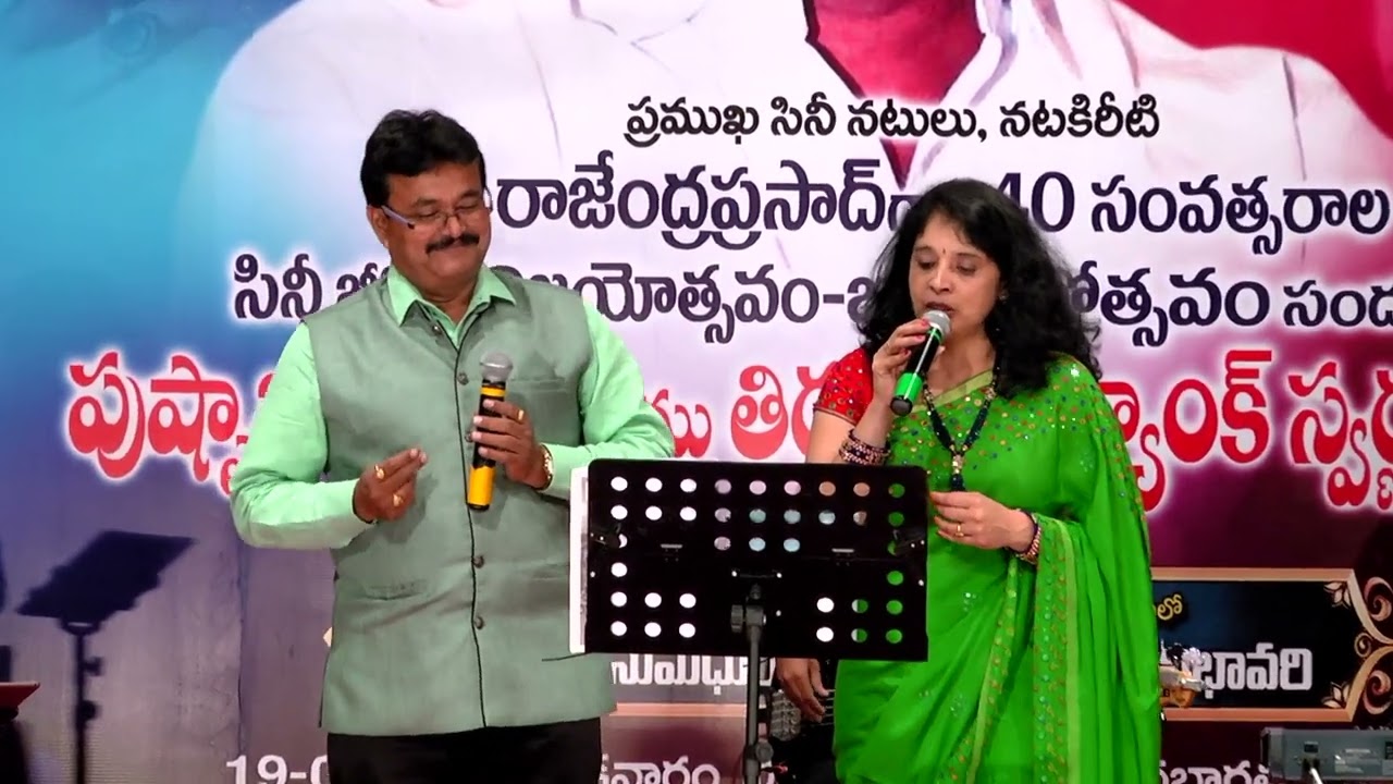 Challani Chirugaali |Maa Daivam| చల్లని చిరుగాలి |మా దైవం|