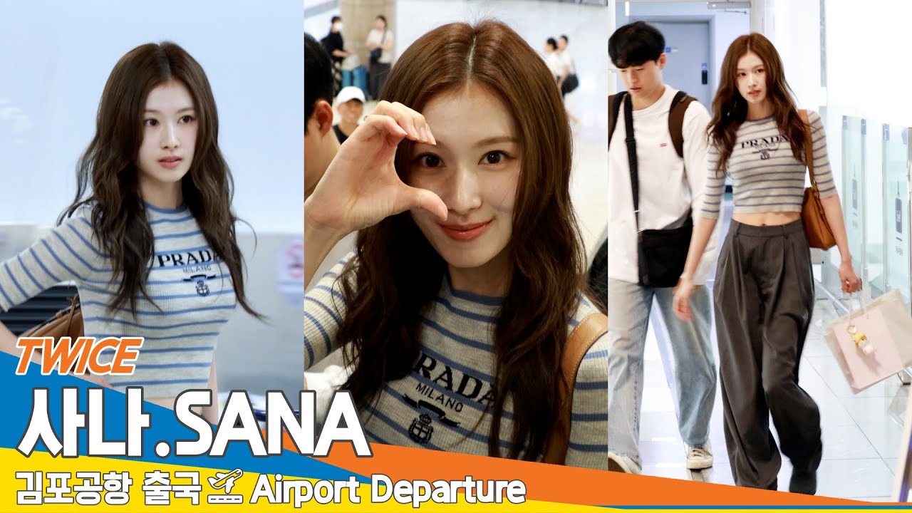 [4K] 트와이스 '사나', 너무 예쁘게~ (출국)✈️TWICE 'SANA' Airport Departure 2024.9.13 Newsen