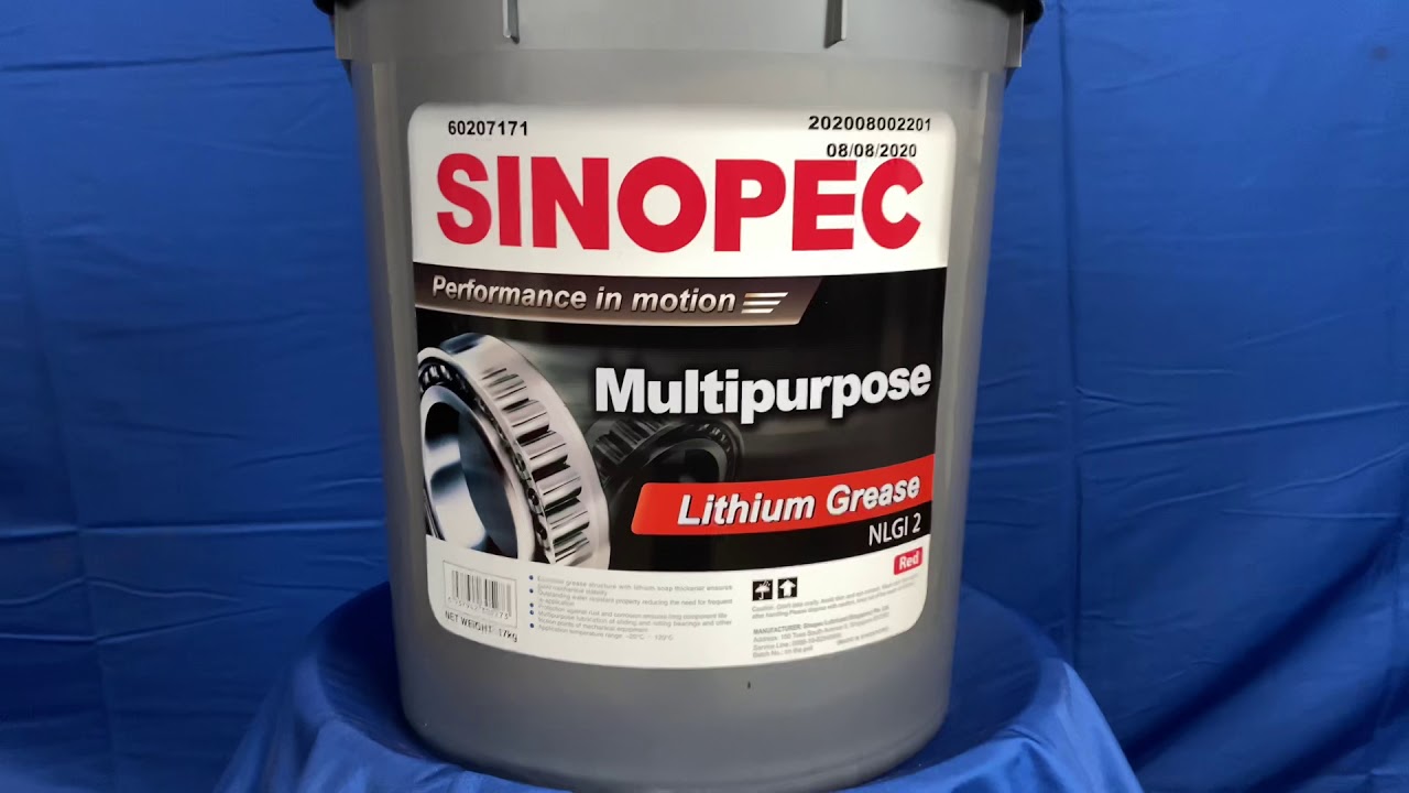 Sinopec Multipurpose Lithium Grease (RED) NLGI 2 - 5 Gallon