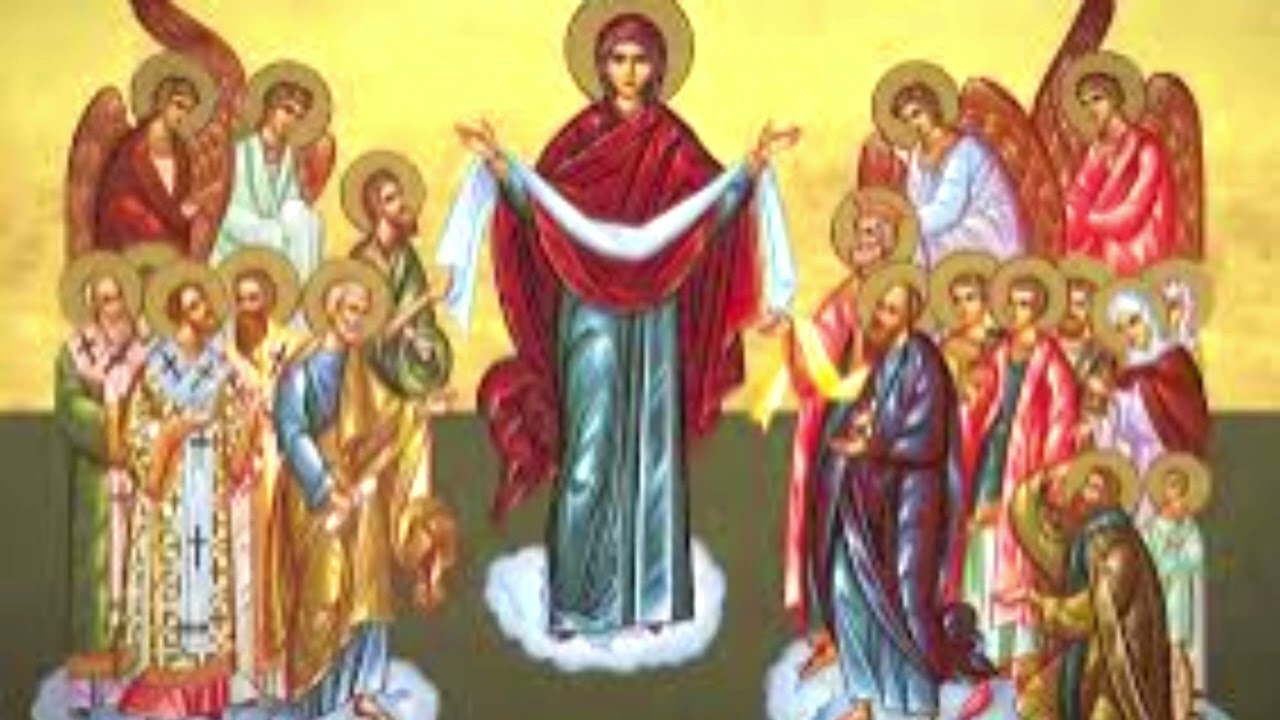 Acatistul Sfântului Acoperământ al Maicii Domnului