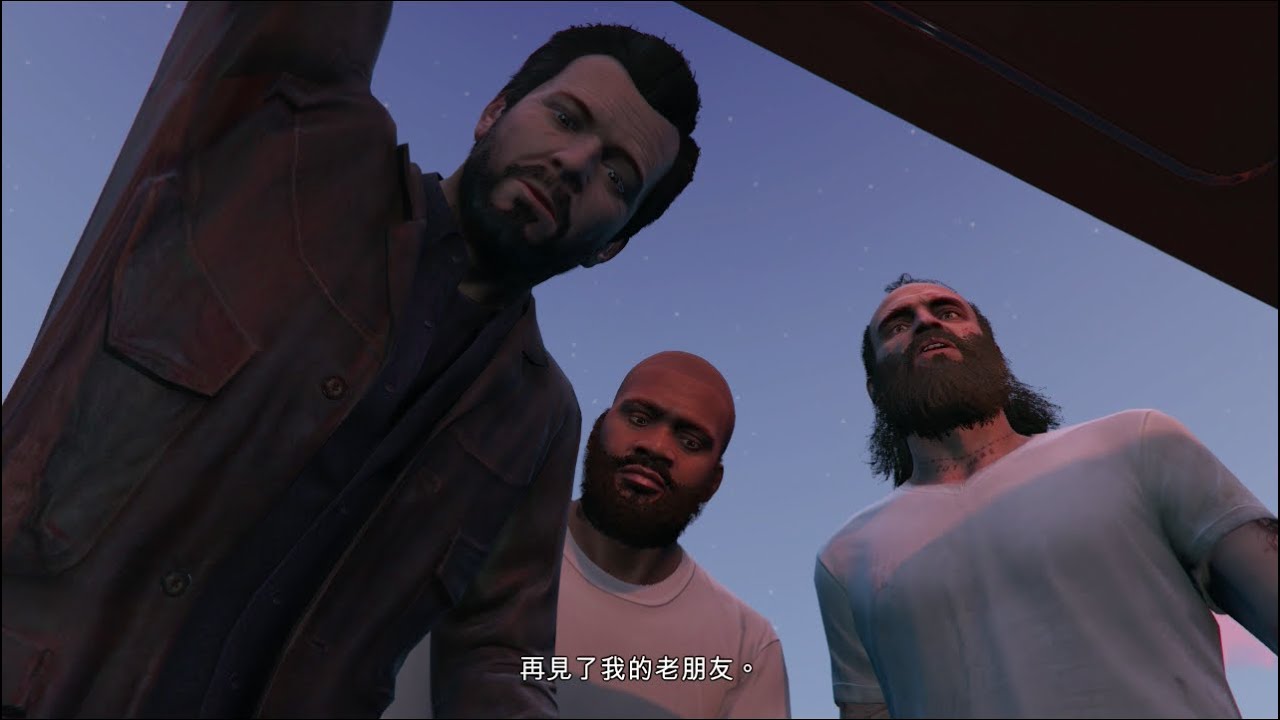 PS4 Grand Theft Auto V (GTA 5) 第三條路 故事劇情60 完結1 俠盜獵車手 5 繁體中文