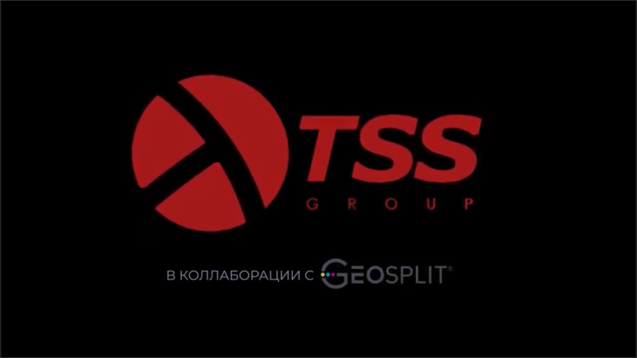 Совместный ролик ГеоСплит и TSS Group о применении технологии маркерного мониторинга